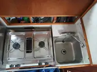 ওয়ার্ক বোট বিক্রির জন্য