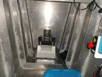 ফেরি জাহাজ বিক্রির জন্য