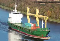 বাল্ক ক্যারিয়ার বিক্রির জন্য