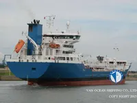তেল/রাসায়নিক ট্যাঙ্কার বিক্রির জন্য