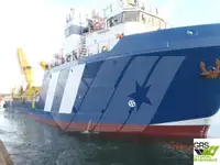 রিফার জাহাজ বিক্রির জন্য