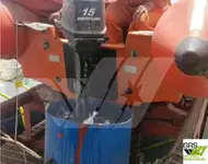 সার্ভে জাহাজ বিক্রির জন্য