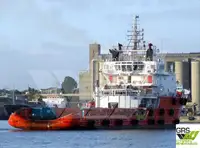 সরবরাহ জাহাজ বিক্রির জন্য