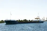বাল্ক ক্যারিয়ার বিক্রির জন্য