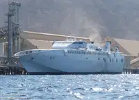 Ro-Ro ship বিক্রির জন্য