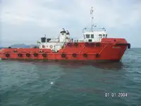 ফাস্ট সাপ্লাই ভেসেল (FSV) বিক্রির জন্য