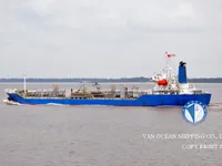তেল/রাসায়নিক ট্যাঙ্কার বিক্রির জন্য
