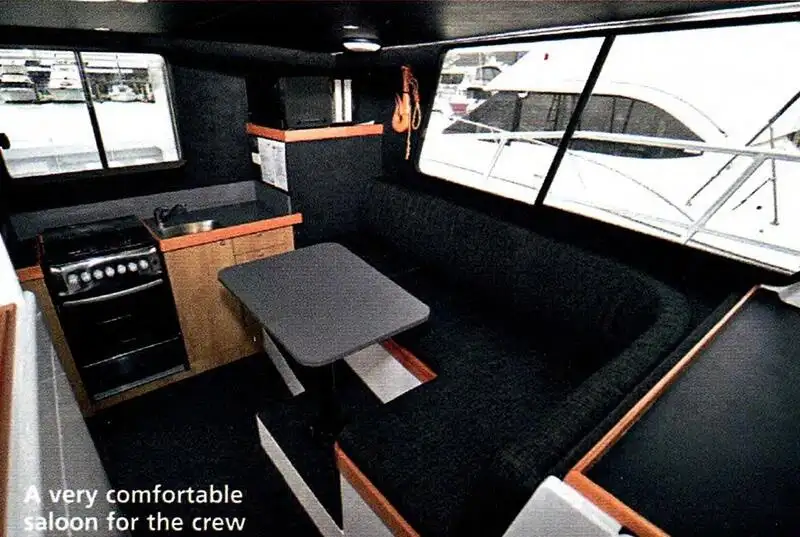 ফেরি জাহাজ বিক্রির জন্য