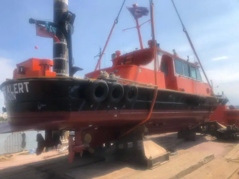 জরিপ জাহাজ বিক্রির জন্য