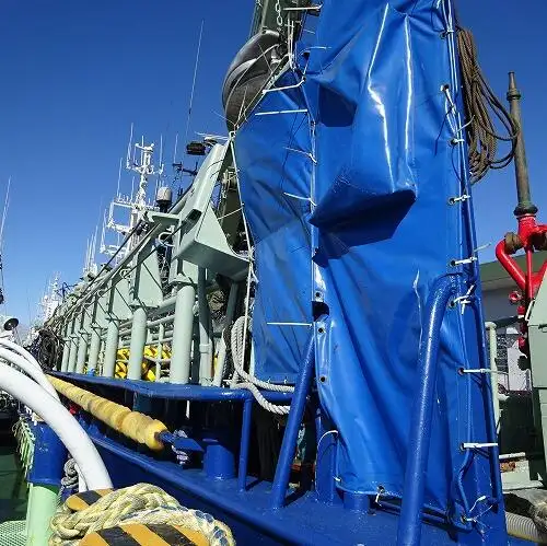 seiner বিক্রির জন্য