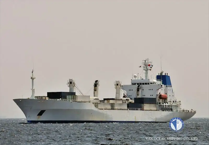 রেফার জাহাজ বিক্রির জন্য