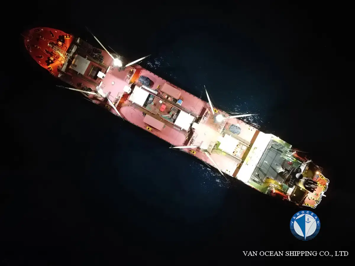 রেফার জাহাজ বিক্রির জন্য