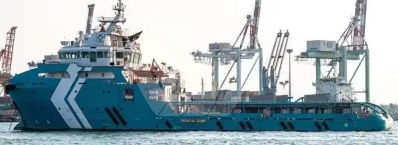 টাউবোট বিক্রির জন্য