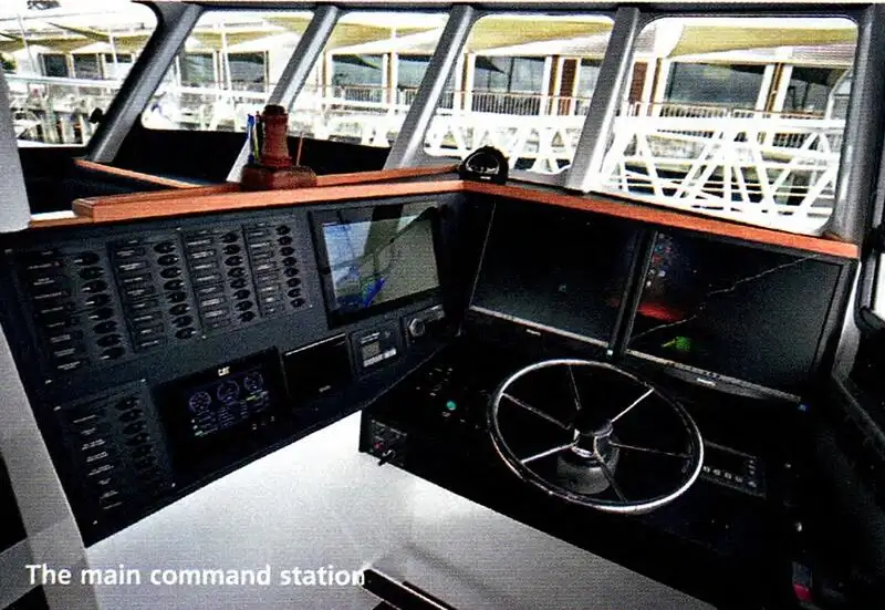 ফেরি জাহাজ বিক্রির জন্য