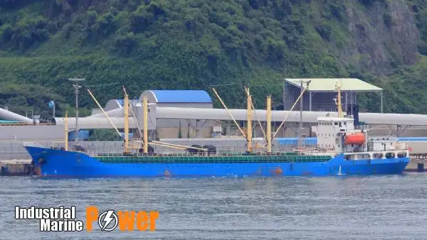 বাল্ক ক্যারিয়ার বিক্রির জন্য