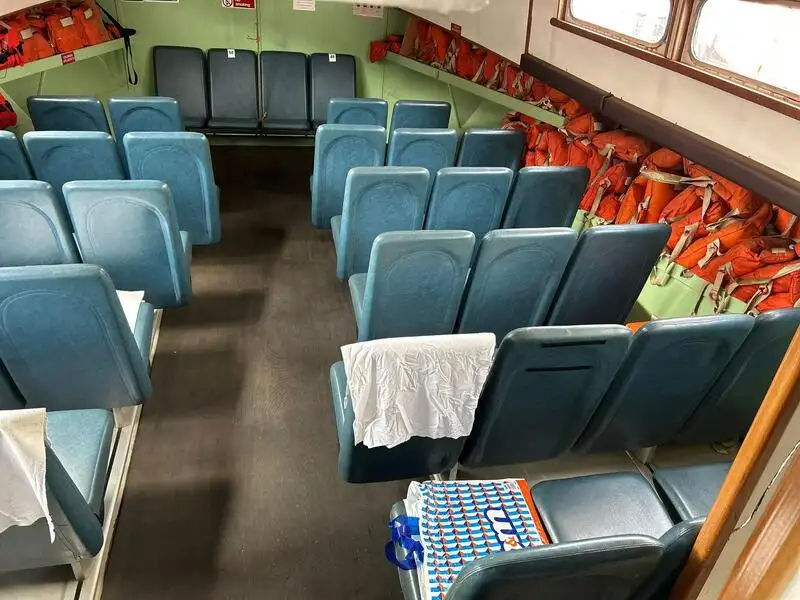 ফেরি জাহাজ বিক্রির জন্য