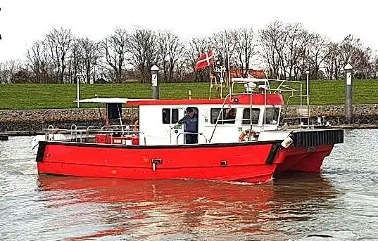 ক্যাটামারান বিক্রির জন্য