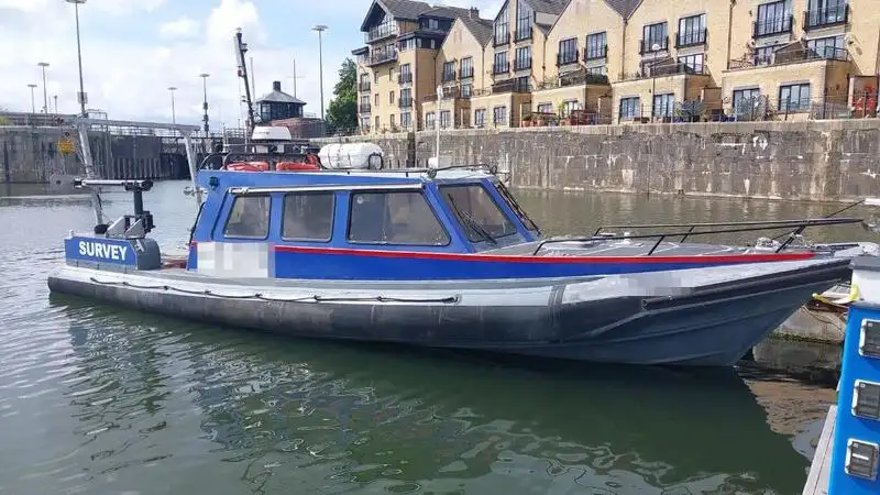 জরিপ জাহাজ বিক্রির জন্য