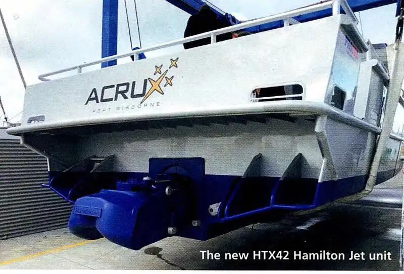 ফেরি জাহাজ বিক্রির জন্য