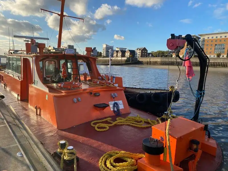 জরিপ জাহাজ বিক্রির জন্য