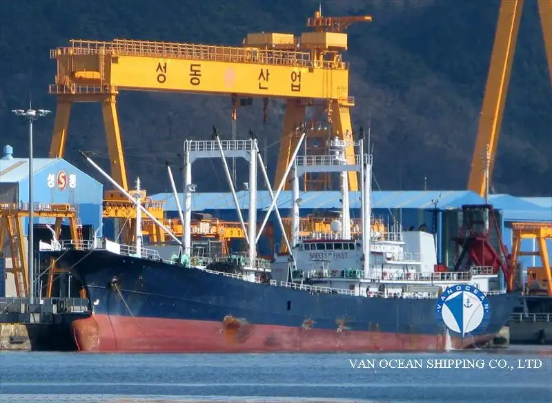 রেফার জাহাজ বিক্রির জন্য