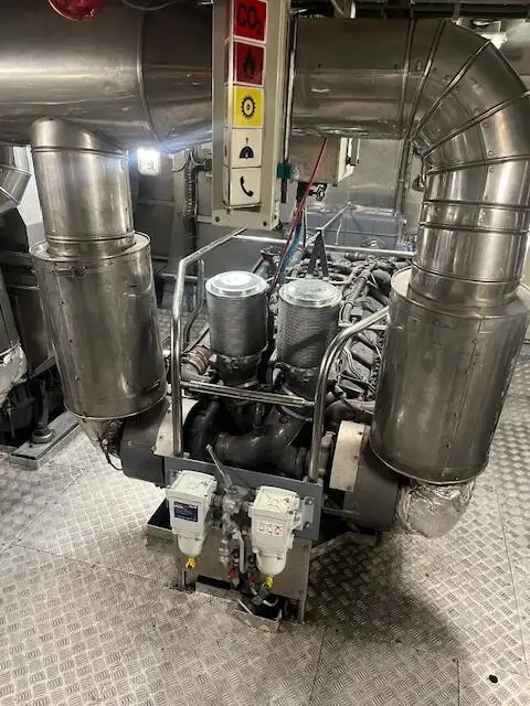 জরিপ জাহাজ বিক্রির জন্য