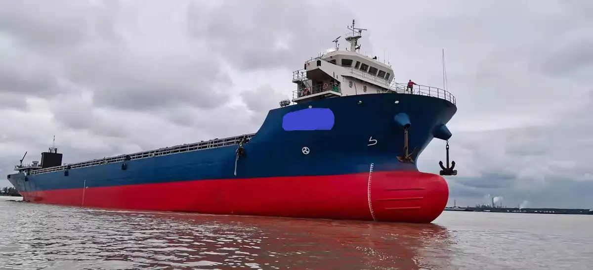 ধারক জাহাজ বিক্রির জন্য