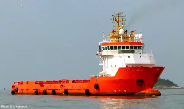 Fast Supply Vessel (FSV) for sale