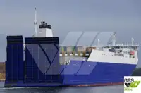 টাউবোট বিক্রির জন্য