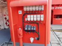 প্ল্যাটফর্ম সরবরাহ জাহাজ (PSV) বিক্রির জন্য