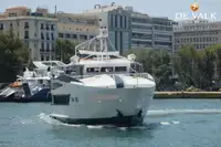 ফেরি জাহাজ বিক্রির জন্য