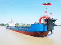 বার্জ বিক্রির জন্য