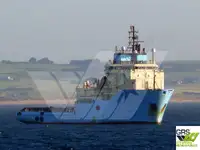 সরবরাহ জাহাজ বিক্রির জন্য