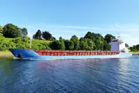 বাল্ক ক্যারিয়ার বিক্রির জন্য