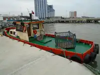 টাউবোট বিক্রির জন্য