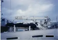 গবেষণা জাহাজ বিক্রির জন্য