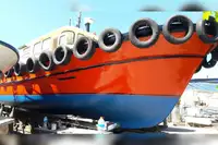 টাউবোট বিক্রির জন্য