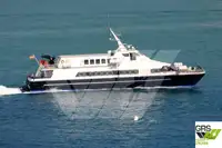 মোটর জাহাজ বিক্রির জন্য