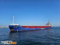 বাল্ক ক্যারিয়ার বিক্রির জন্য