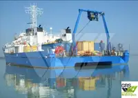 জরিপ জাহাজ বিক্রির জন্য