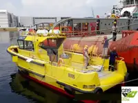 কাজের নৌকা বিক্রির জন্য