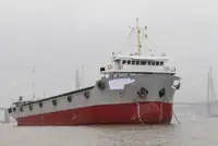 ধারক জাহাজ বিক্রির জন্য