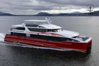 বাল্ক ক্যারিয়ার বিক্রির জন্য