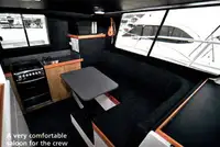 ফেরি জাহাজ বিক্রির জন্য