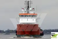 সরবরাহ জাহাজ বিক্রির জন্য