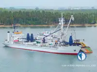 রেফার জাহাজ বিক্রির জন্য