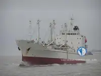 রেফার জাহাজ বিক্রির জন্য