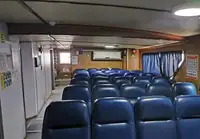 সরবরাহ জাহাজ বিক্রির জন্য