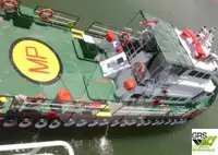 সরবরাহ জাহাজ বিক্রির জন্য