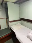 টাউবোট বিক্রির জন্য